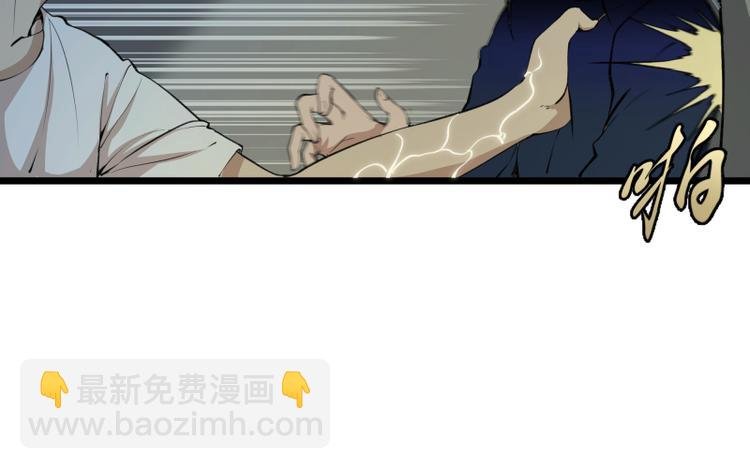 第14话 穿着裤子算什么泳装！