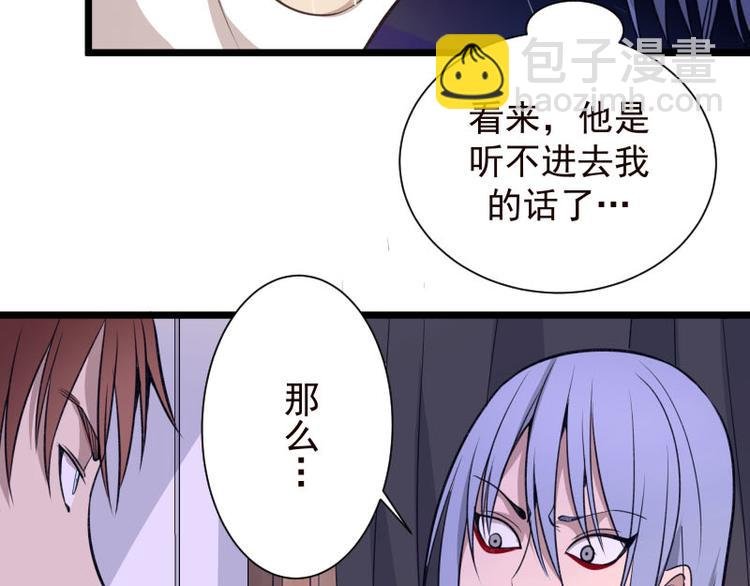 第14话 穿着裤子算什么泳装！