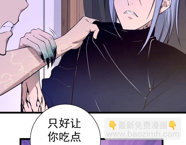 第14话 穿着裤子算什么泳装！