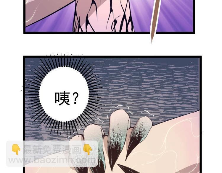 第14话 穿着裤子算什么泳装！