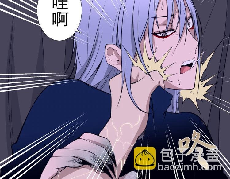 第14话 穿着裤子算什么泳装！
