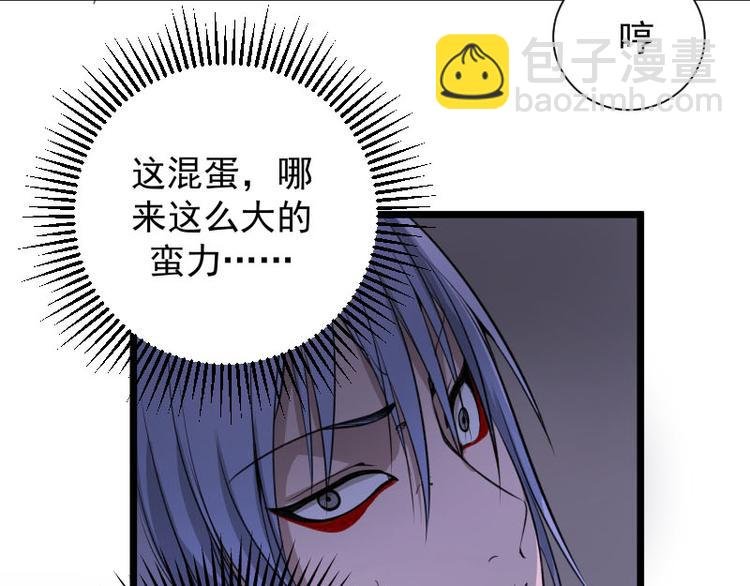 第14话 穿着裤子算什么泳装！