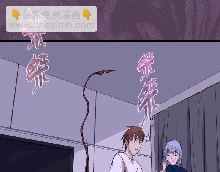 第14话 穿着裤子算什么泳装！