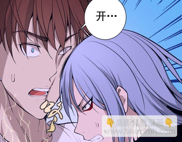 第14话 穿着裤子算什么泳装！