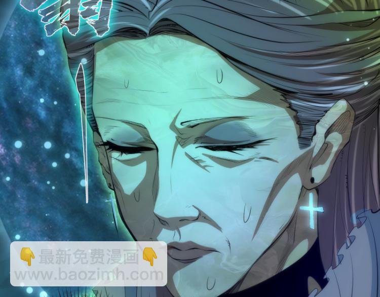 第146话 怎么办？
