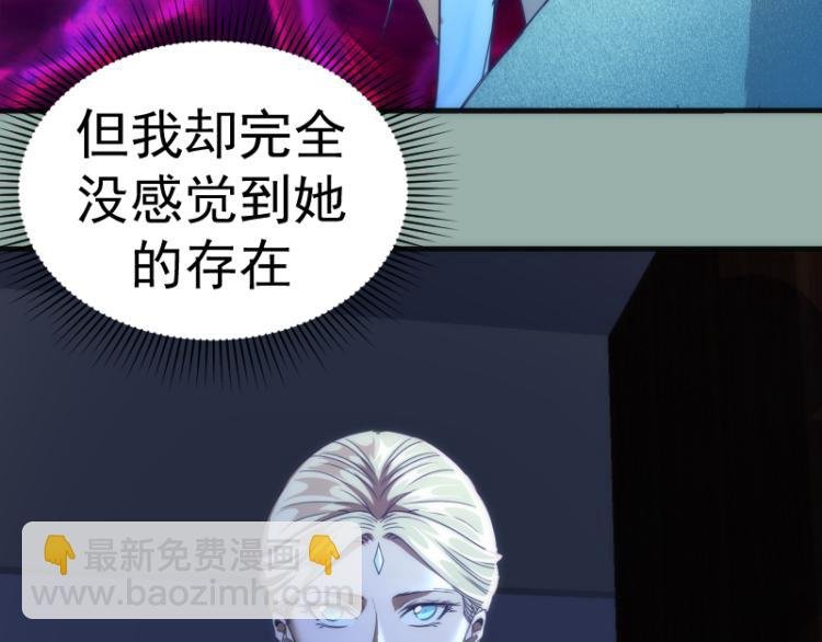 第146话 怎么办？