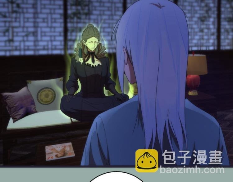 第146话 怎么办？