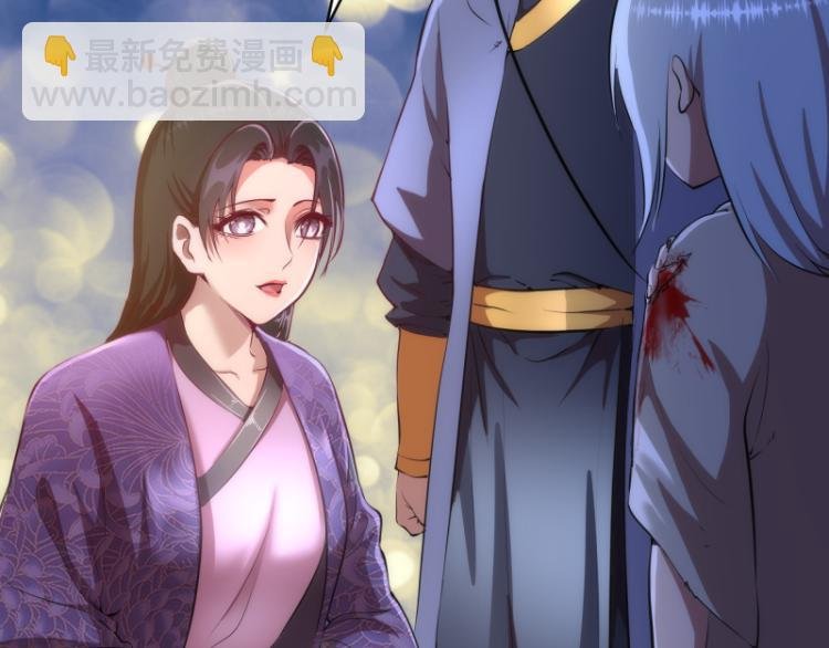 第147话 桃符山旧事