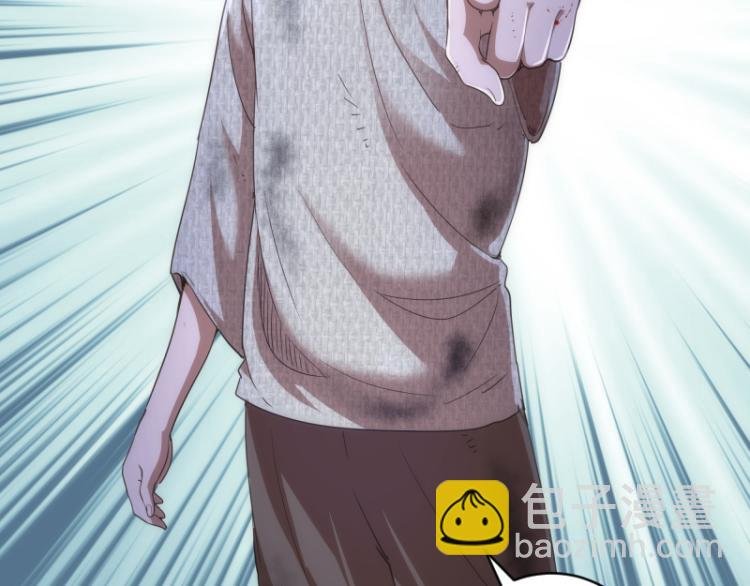 第147话 桃符山旧事