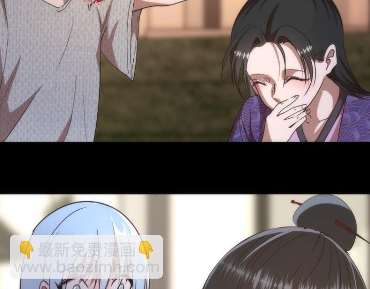 第147话 桃符山旧事