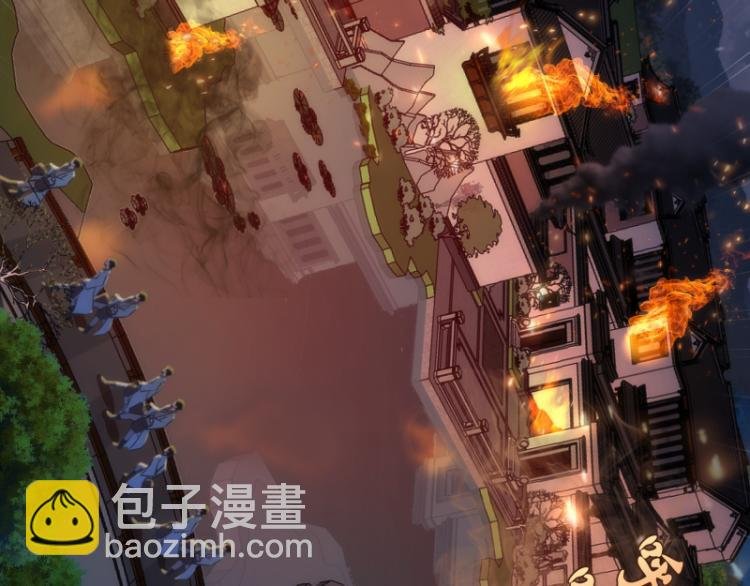 第148话 桃符山旧事（二）