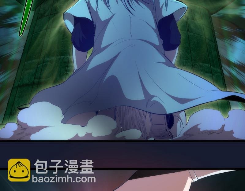 第150话 桃符山旧事(四)