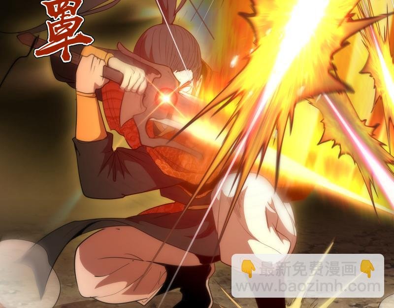 第152话 桃符山旧事(六)