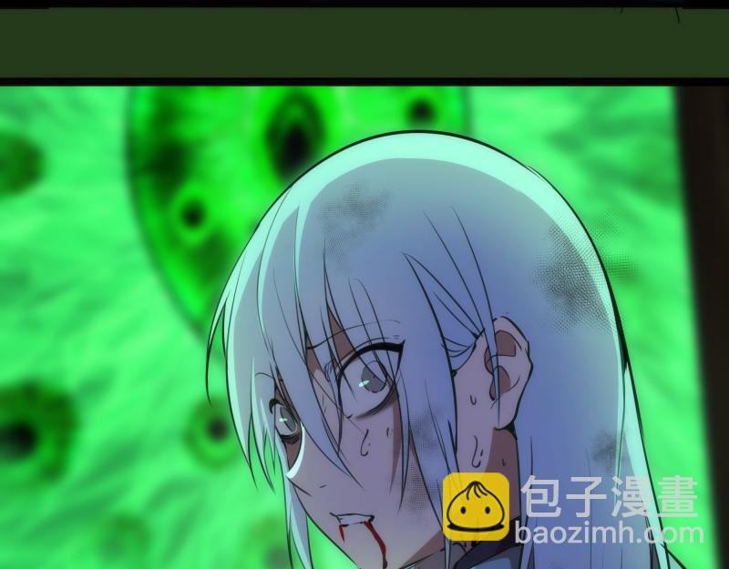 第153话 桃符山旧事(终)