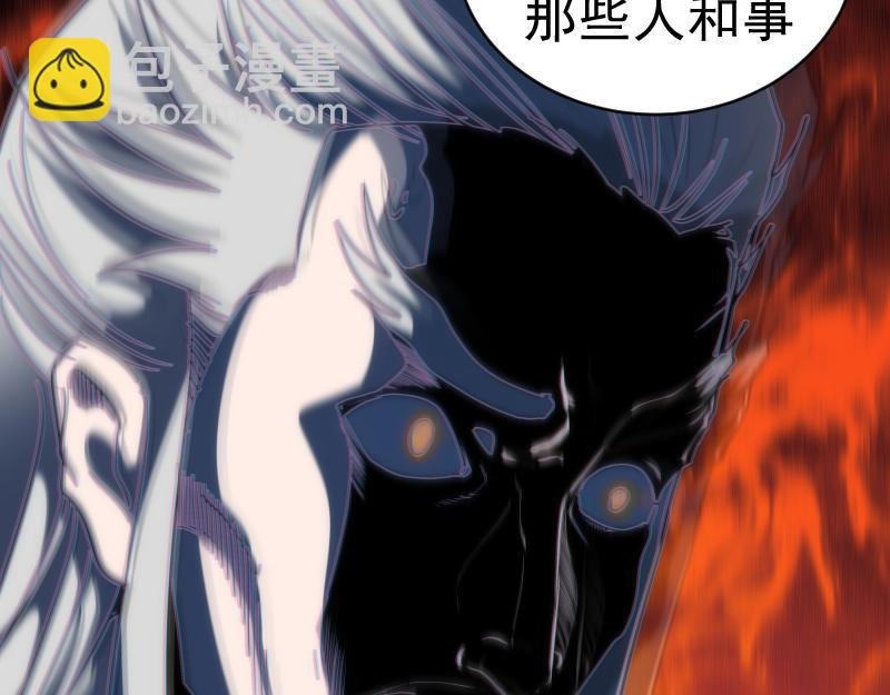第154话 走投无路