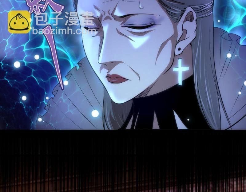第154话 走投无路