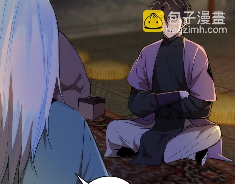 第154话 走投无路