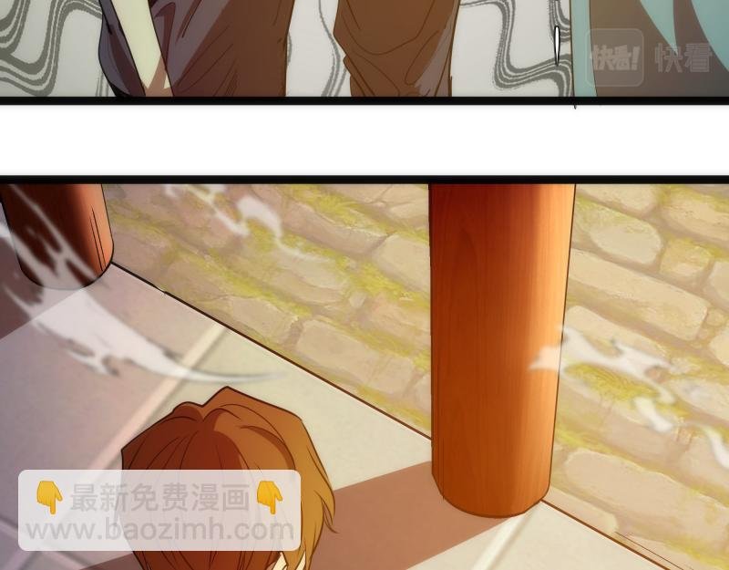 第155话 隐藏的真相