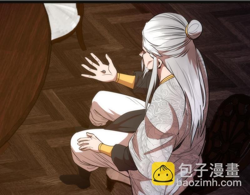 第155话 隐藏的真相