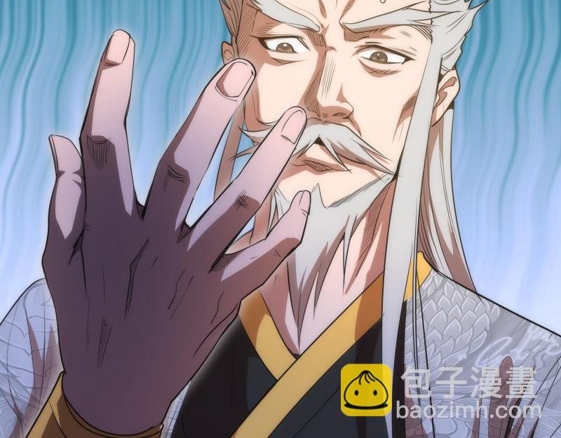 第155话 隐藏的真相