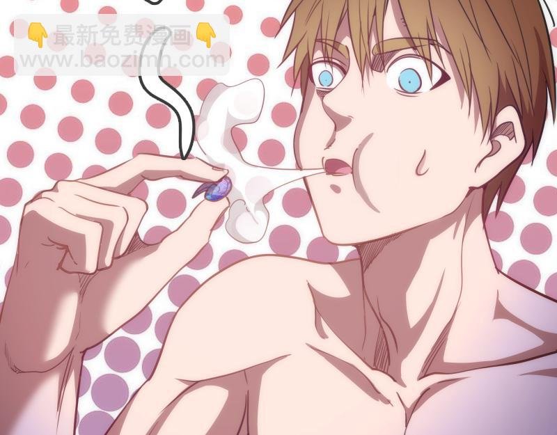 第155话 隐藏的真相
