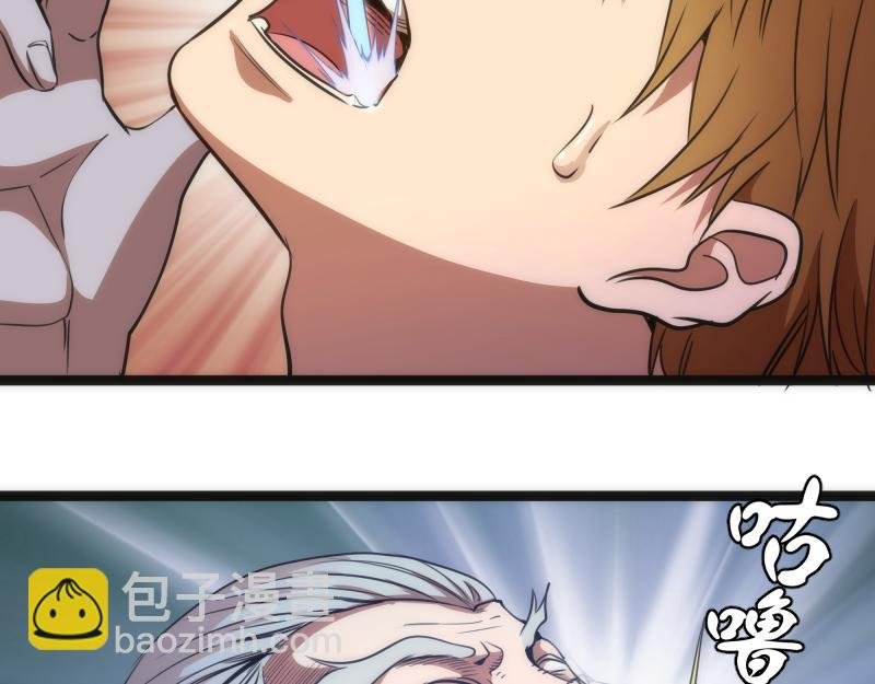第155话 隐藏的真相