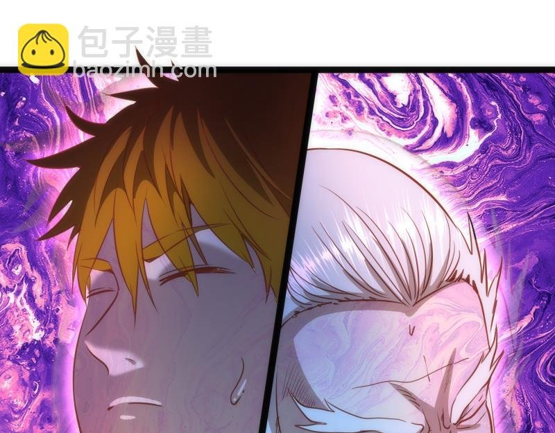 第155话 隐藏的真相