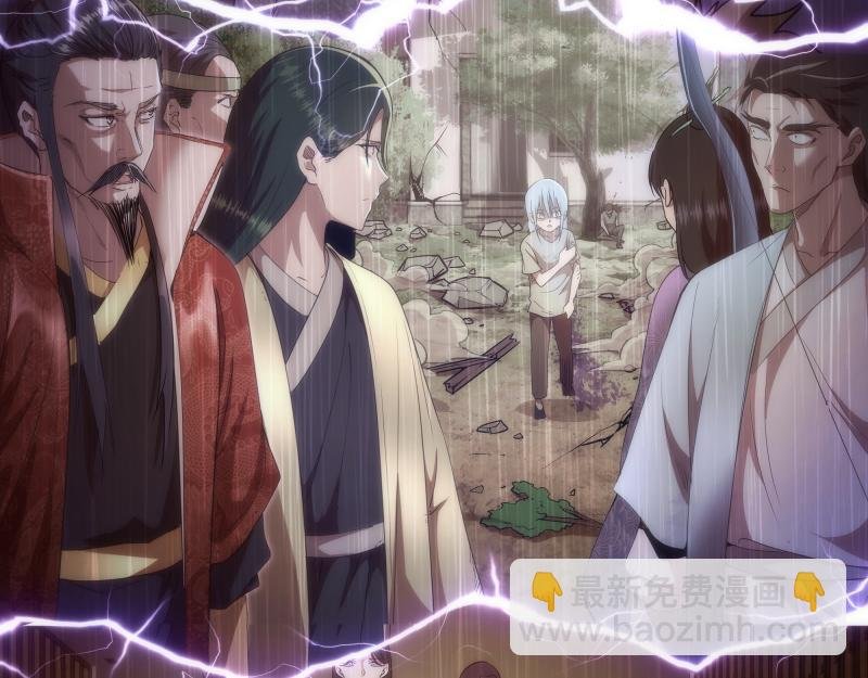 第155话 隐藏的真相