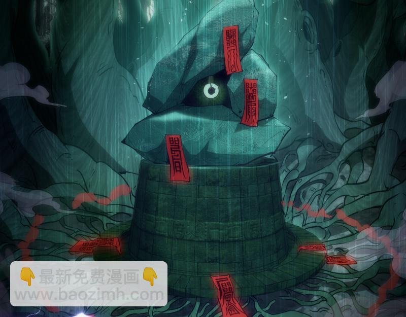 第155话 隐藏的真相