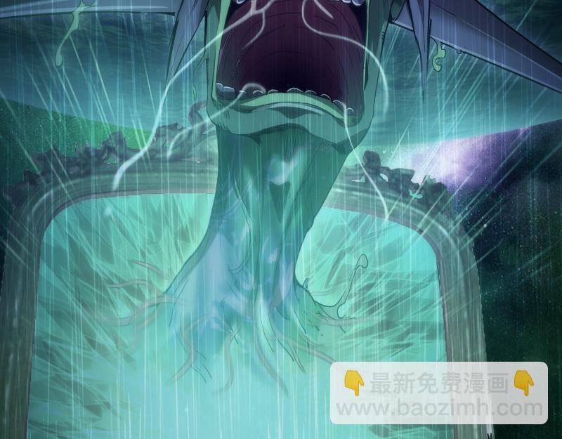 第155话 隐藏的真相