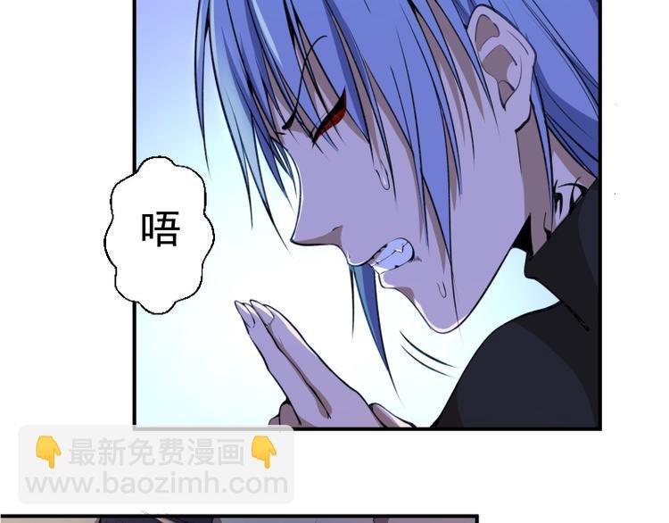 第15话 “主”要见你！