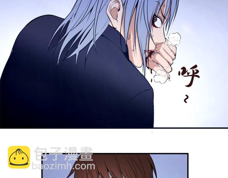 第15话 “主”要见你！
