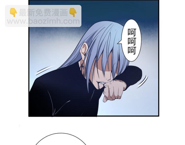 第15话 “主”要见你！