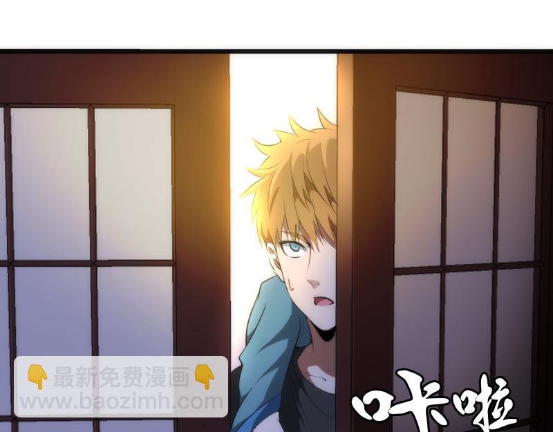 第156话 敕令归来