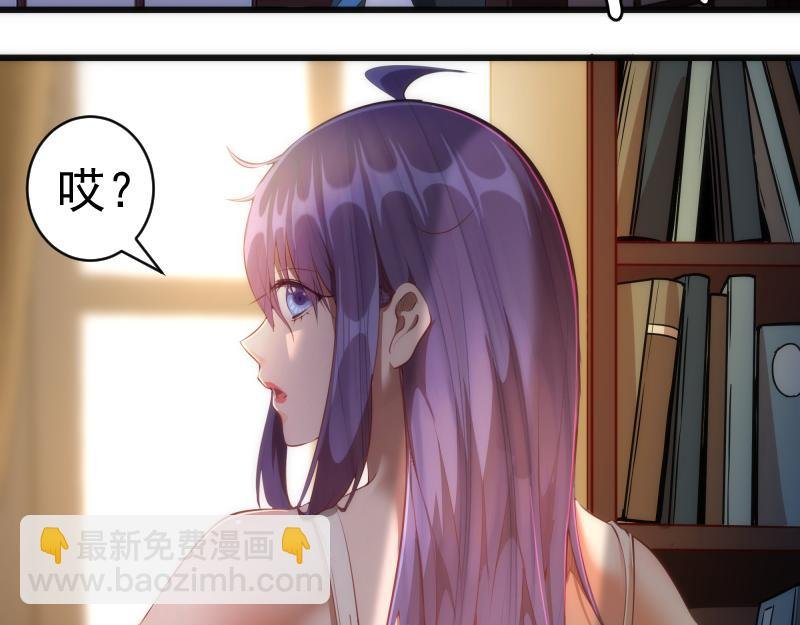 第156话 敕令归来
