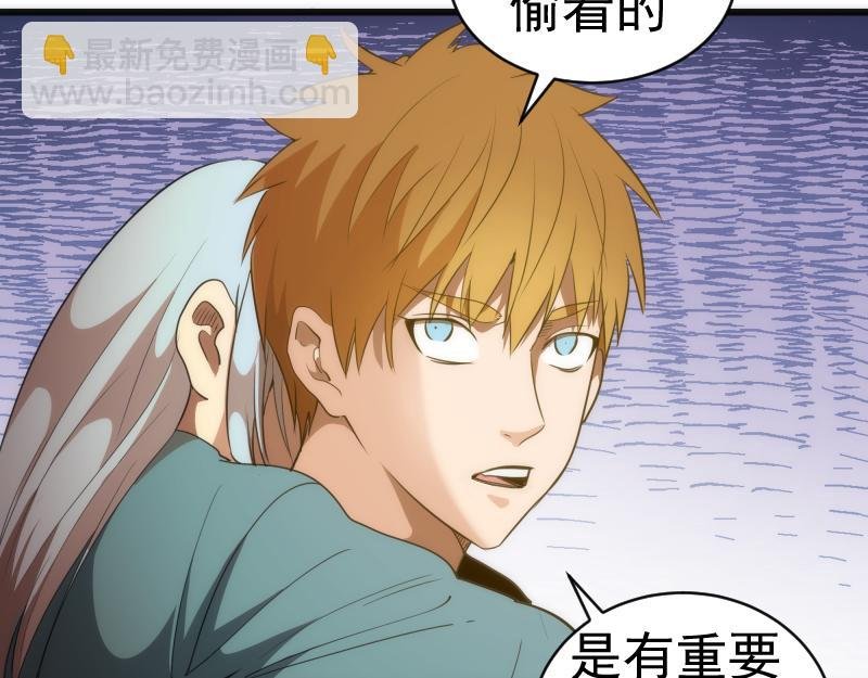 第156话 敕令归来
