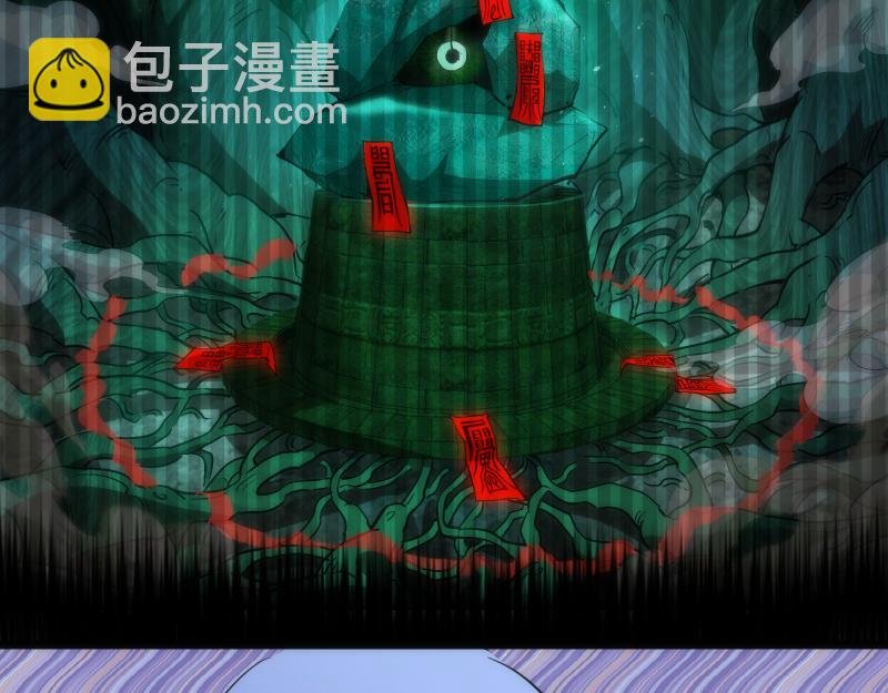 第156话 敕令归来