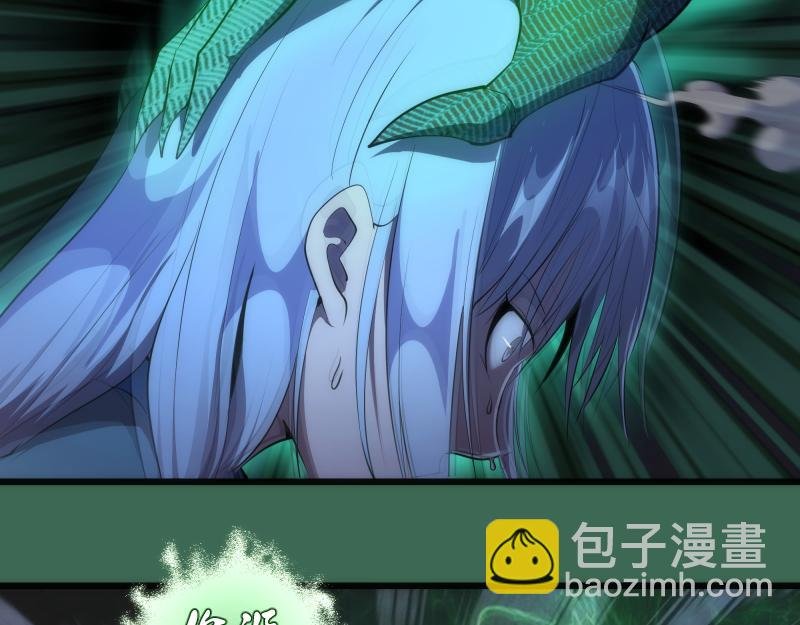 第156话 敕令归来