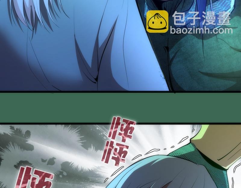 第156话 敕令归来