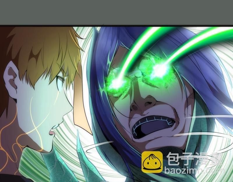 第157话 你跑不掉了