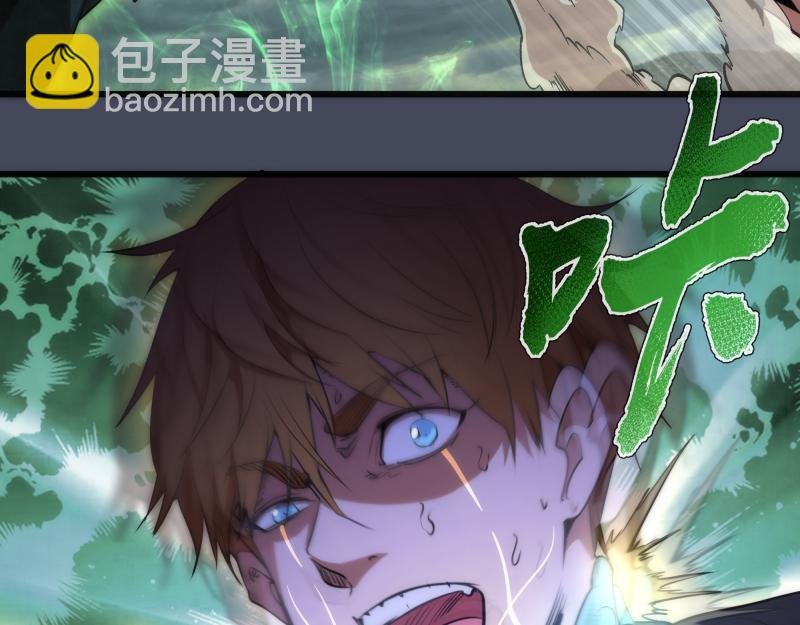 第158话 激战