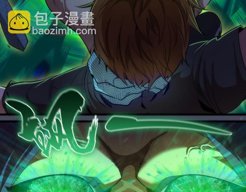第158话 激战