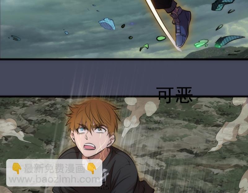 第158话 激战