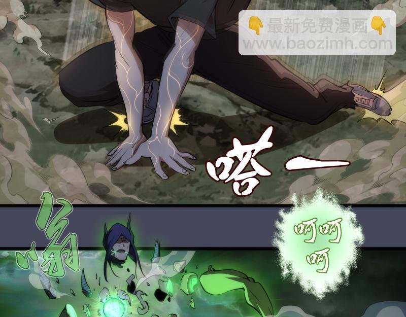 第158话 激战