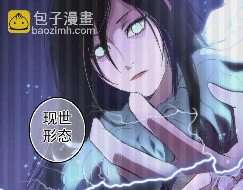 第158话 激战