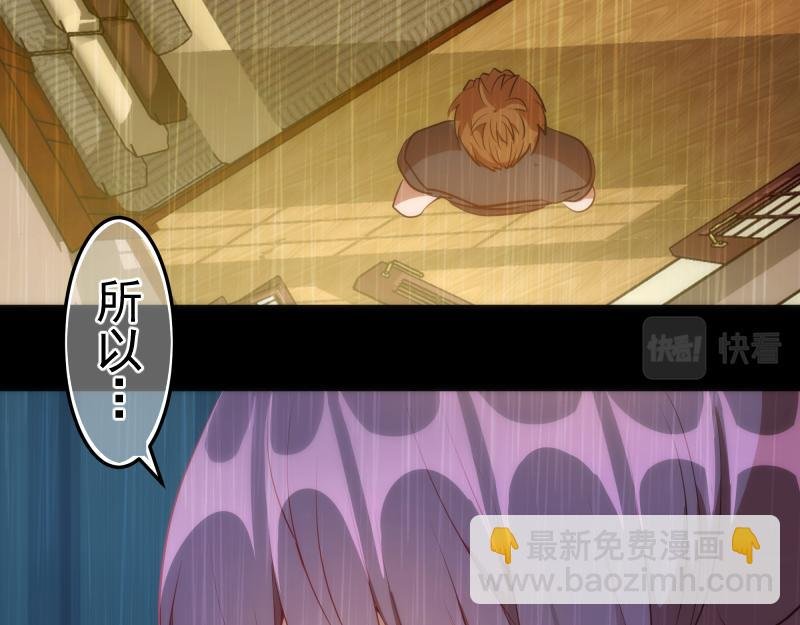 第158话 激战