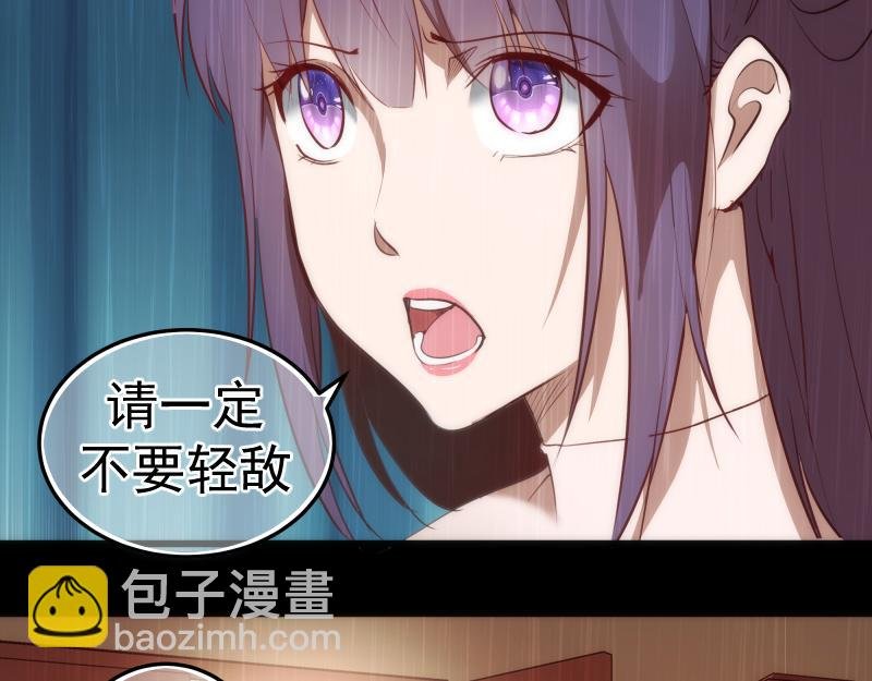 第158话 激战