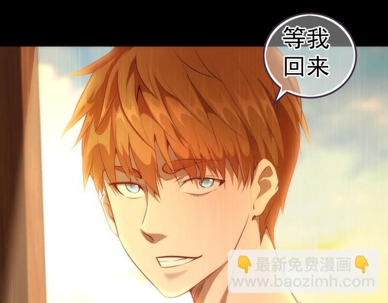 第158话 激战