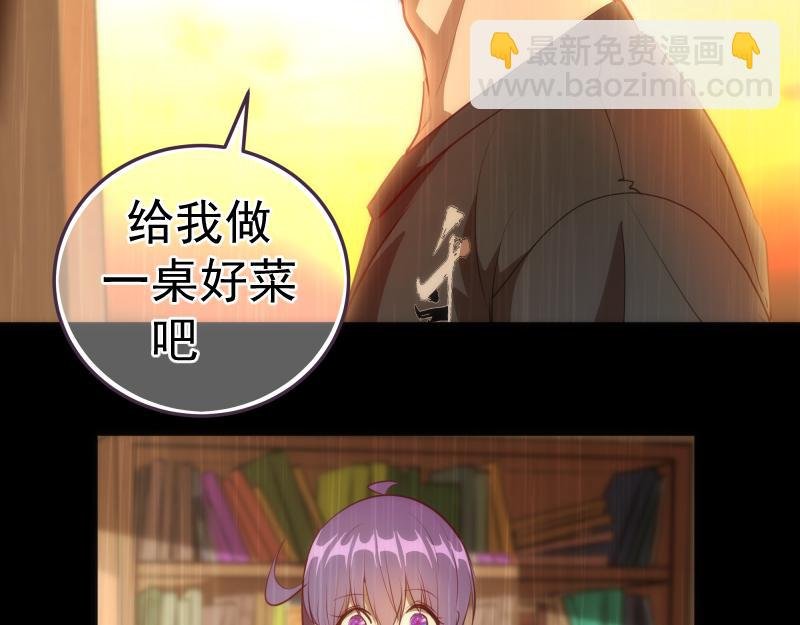 第158话 激战