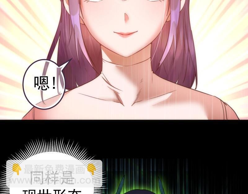 第158话 激战